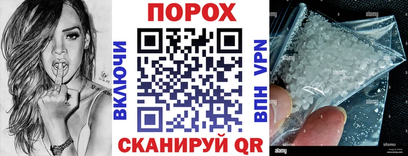 Amphetamine 98%  купить наркоту  Благовещенск 