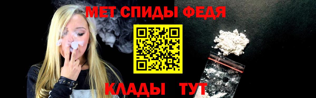АМФ  hydra вход  Вход с VPN  Благовещенск  АМФ VHQ 