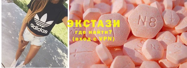 наркотики Алексин
