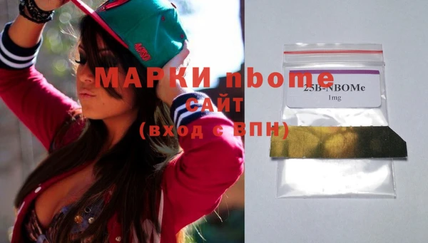 MDMA Алексеевка