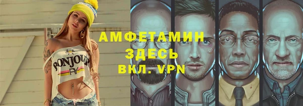 COCAINE Алзамай