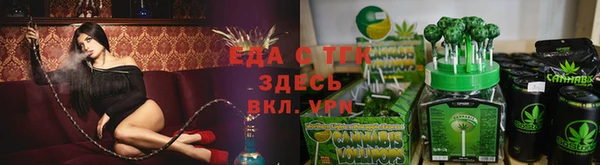 марки lsd Абдулино