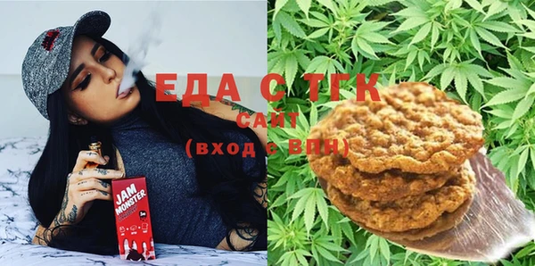 COCAINE Алзамай