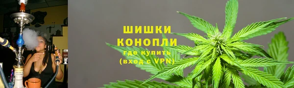 марки lsd Абдулино