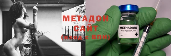 синтетический гашиш Абаза