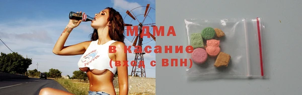 ALPHA-PVP Новокубанск