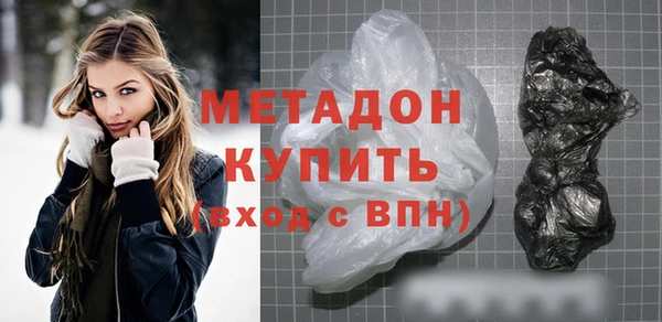 наркотики Алексин