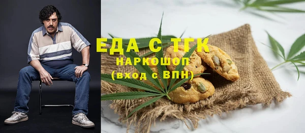 COCAINE Алзамай