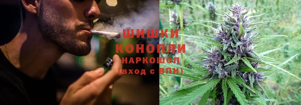 наркотики Алексин