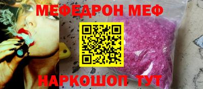МДМА Лесосибирск