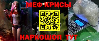 герыч Ливны