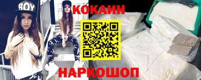 прущий лед Ликино-Дулёво