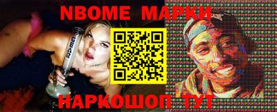 герыч Ливны
