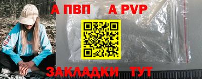 прущий лед Ликино-Дулёво
