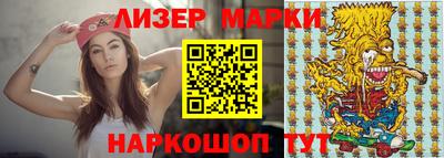 МДМА Лесосибирск