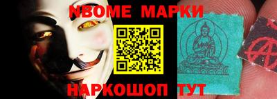 герыч Ливны
