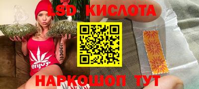 МДМА Лесосибирск