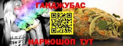 прущий лед Ликино-Дулёво