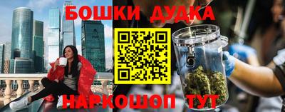 прущий лед Ликино-Дулёво