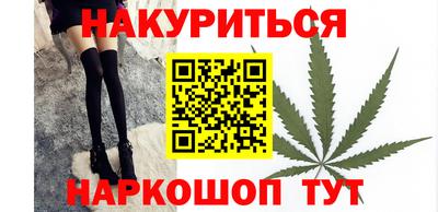 МДМА Лесосибирск
