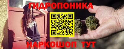МДМА Лесосибирск