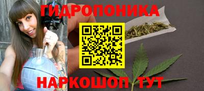 прущий лед Ликино-Дулёво