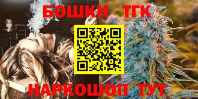 МДМА Лесосибирск