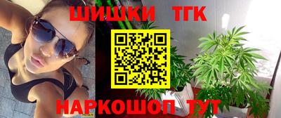 прущий лед Ликино-Дулёво