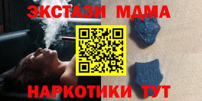 герыч Ливны