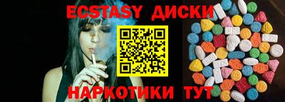 герыч Ливны