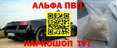 МДМА Лесосибирск