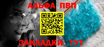 прущий лед Ликино-Дулёво