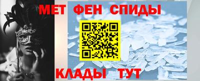 прущий лед Ликино-Дулёво