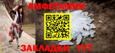 МДМА Лесосибирск
