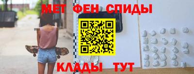 МДМА Лесосибирск