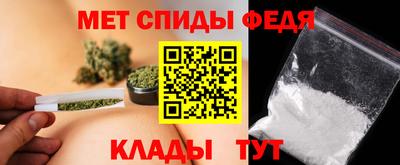 МДМА Лесосибирск