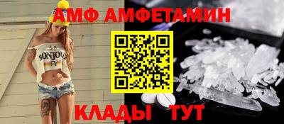 МДМА Лесосибирск