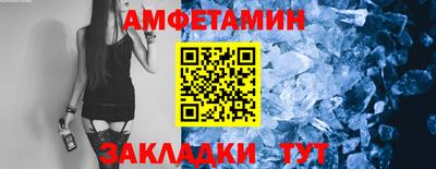 МДМА Лесосибирск