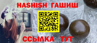 прущий лед Ликино-Дулёво