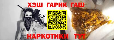 прущий лед Ликино-Дулёво