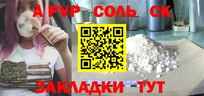 прущий лед Ликино-Дулёво
