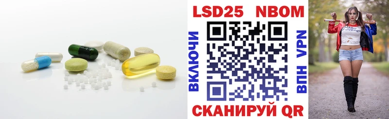 маркетплейс телеграм  где найти наркотики  Благовещенск  LSD-25 экстази кислота 